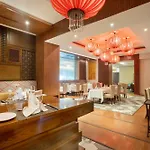 Radisson Hyderabad Hitec City