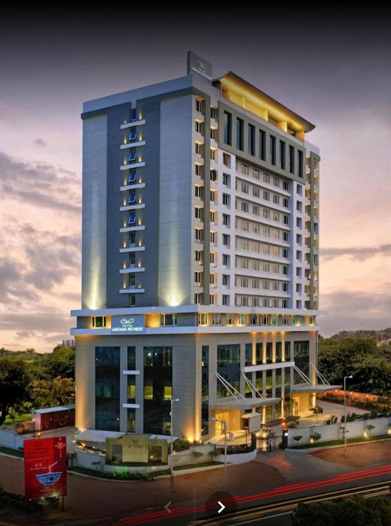 Radisson Hitec 5* Hyderabad